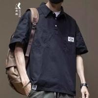 cms/erpbt/backend/web/uploads/erp/collection/images/Men Clothes/XINBAIHUI/EN0223414/img_b/EN0223414_img_b_1